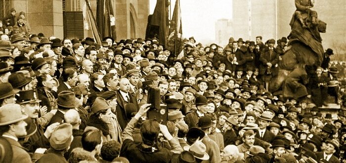 Венгерская революция 1919 г.